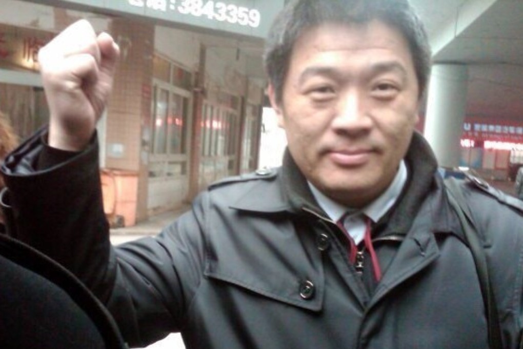 Li Jinxing, China most active rights lawyers, has lost his licence to practice law. Photo: Weibo