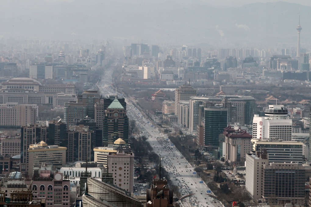 Changan Jie seen from the Park Hyatt Beijing hotel. Photo: Simon Song