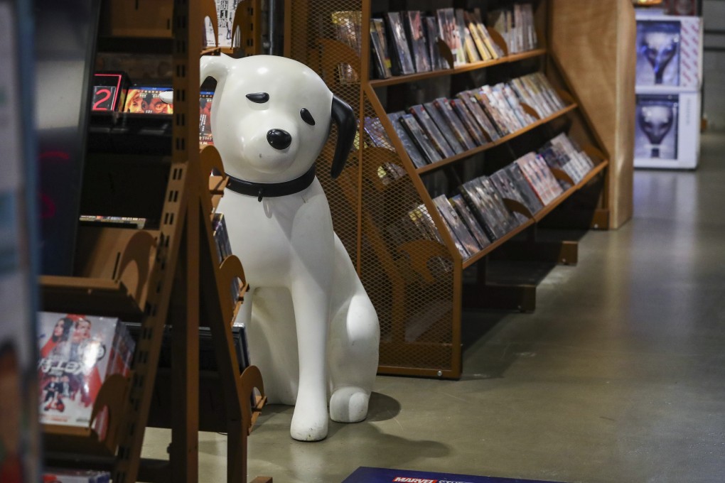 Music retailer HMV’s mascot is seen at the company’s closed flagship store in Causeway Bay. Photo: Edmond So