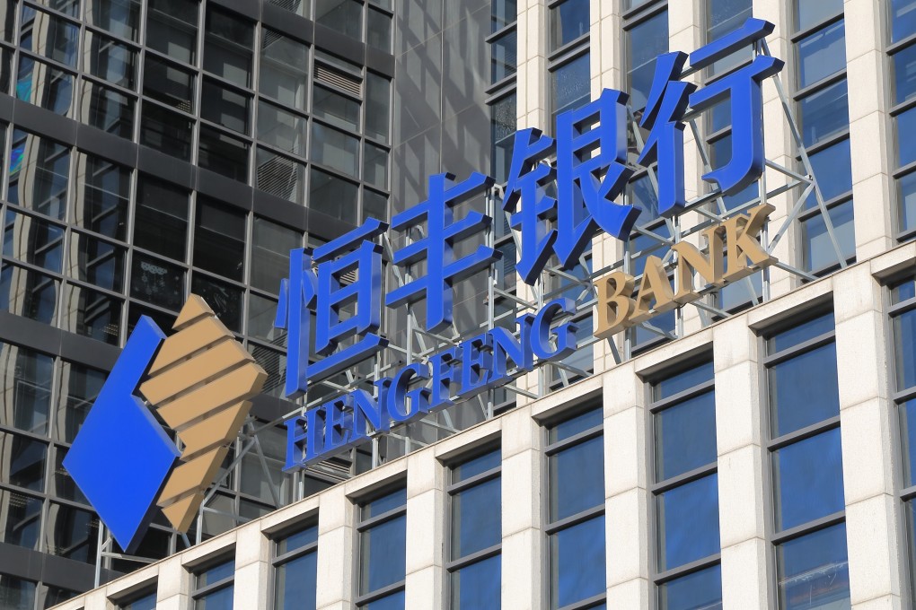 Heng Feng Bank’s signage, based in Yantai city in Shandong province. Photo: Shutterstock Images