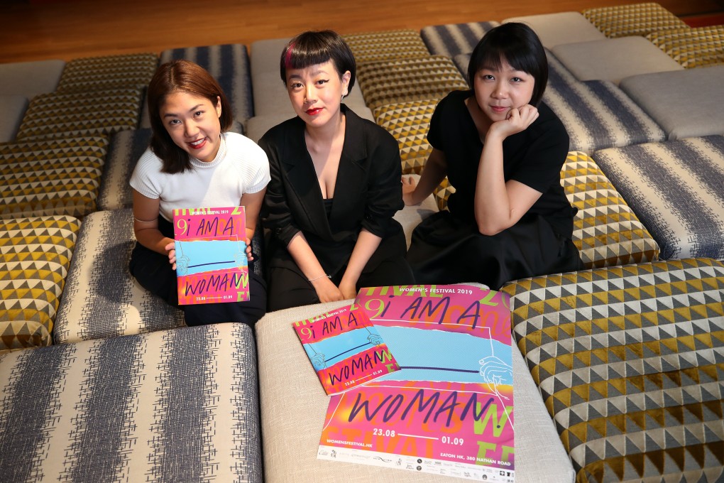 The co-organisers of the 2019 Hong Kong Women’s Festival (from left to right) Chantal Wong, Sonia Wong, and Vera Lui. Photo: Winson Wong