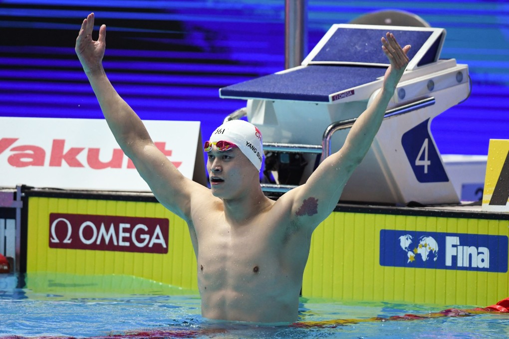 China's Sun Yang reacts after winning the final of the men's 200m freestyle at the 2019 World Championships. Photo: AFP