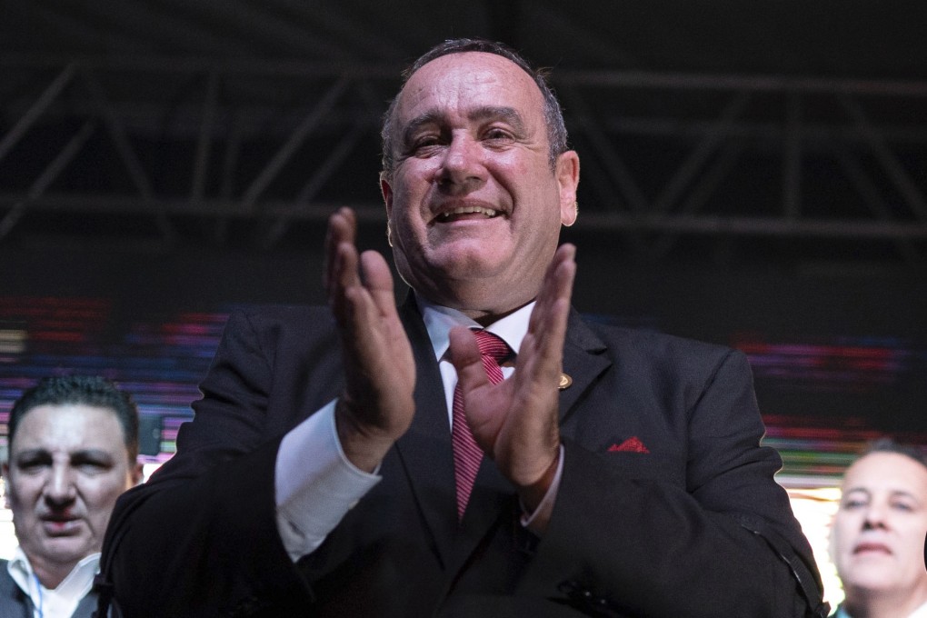 Alejandro Giammatei, Guatemala’s new president. Photo: AP