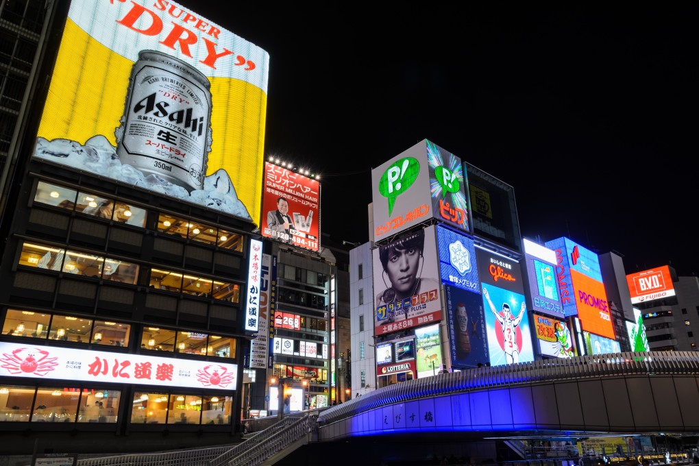 Sales of Japanese beer, cars and clothing in South Korea have declined since the dispute erupted in early July. Photo: Shutterstock