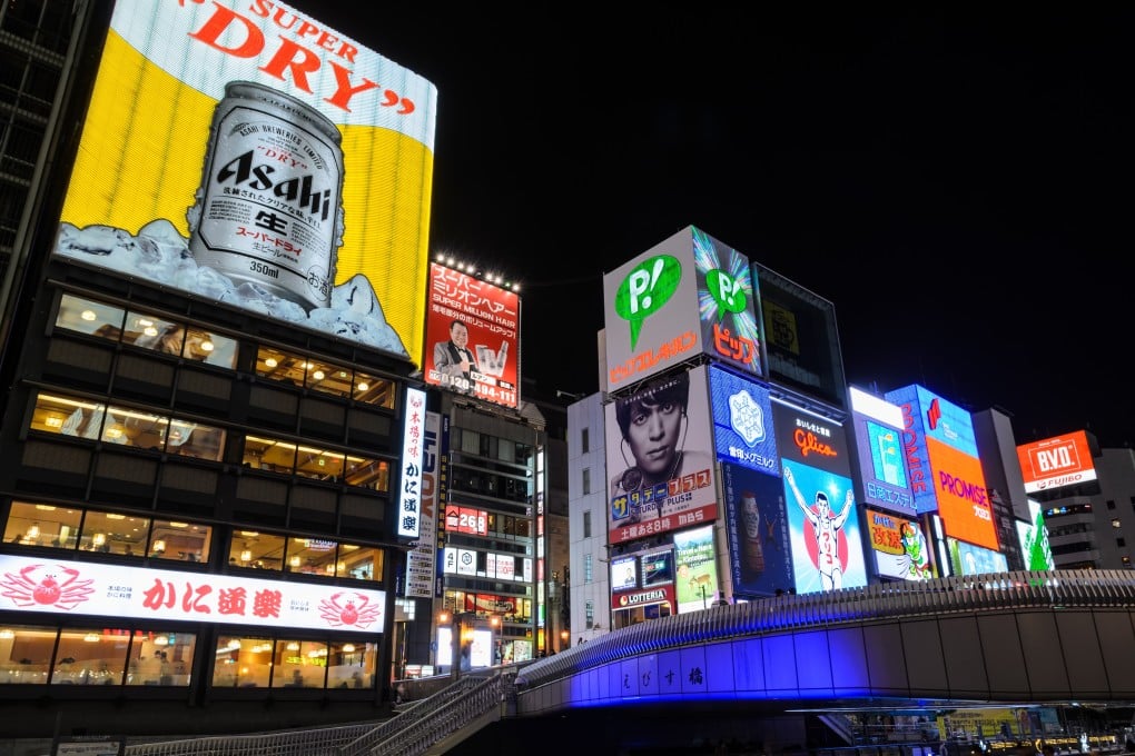 Sales of Japanese beer, cars and clothing in South Korea have declined since the dispute erupted in early July. Photo: Shutterstock