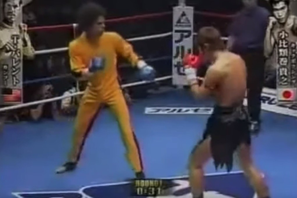 Bruce lee on boxing new arrivals