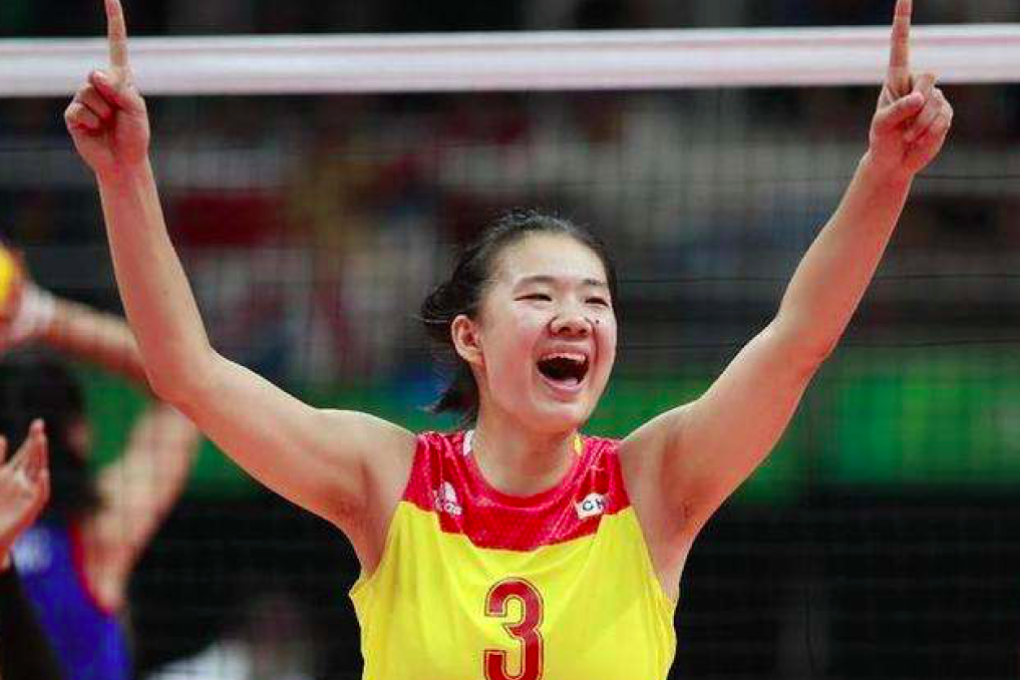China’s 2016 Olympic volleyball gold medallist Yang Fangxu has been banned for four years. Photo: AP
