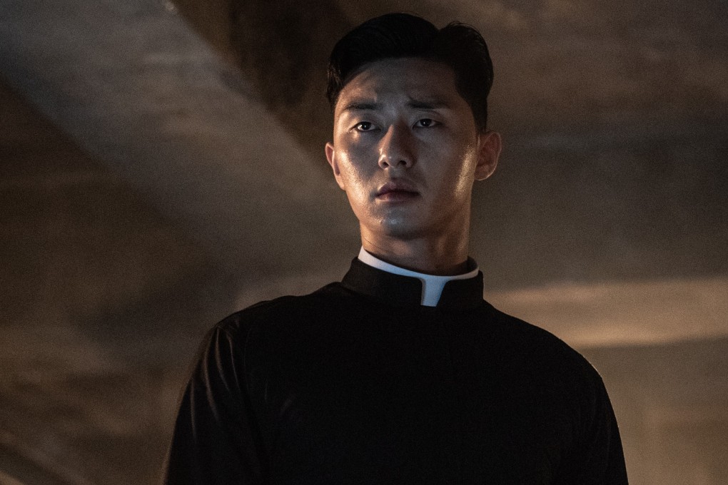 Park Seo-joon in a scene from The Divine Fury (category: IIB, Korean), co-starring Ahn Jung-ki. Kim Joo-hwan directs.