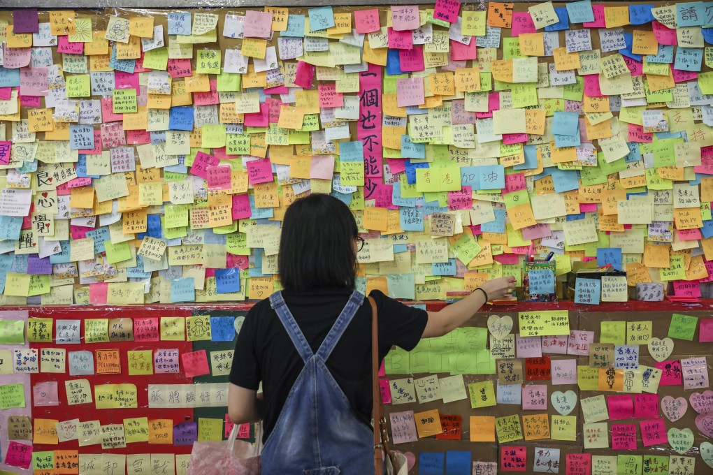 A ‘Lennon Wall’ in Tsuen Wan last month. Photo: Sam Tsang