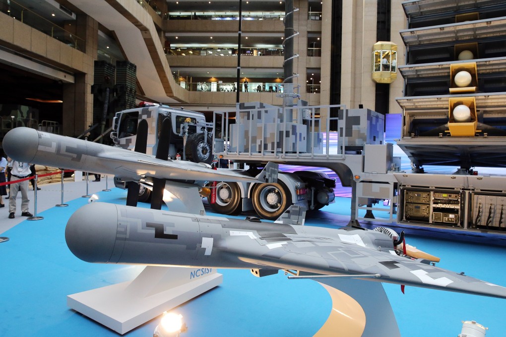The Jian Hsiang drone goes on show at the Taipei Aerospace and Defence Technology Exhibition. Photo: CNA