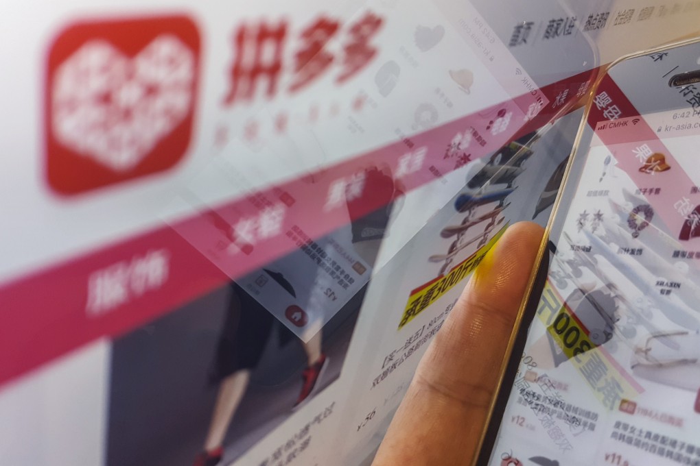 Capture of Pinduoduo website and apps.