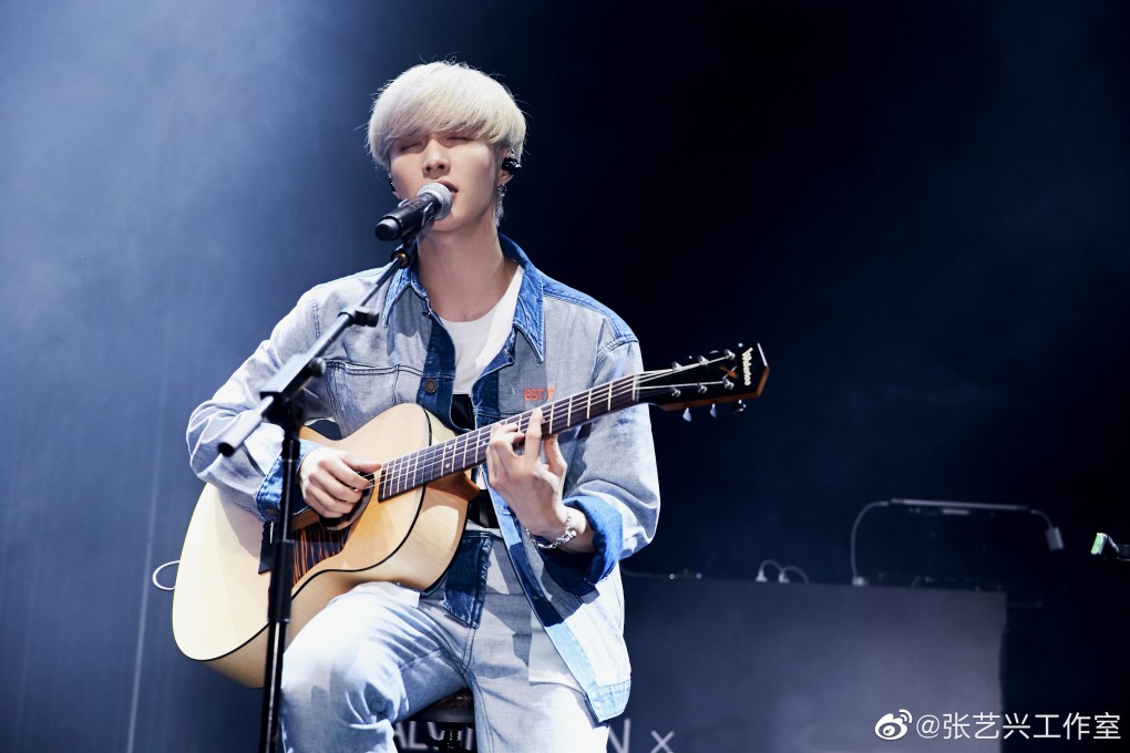 Chinese singer Lay Zhang has cancelled its concert in Hong Kong this Saturday over security concerns. Photo: Weibo