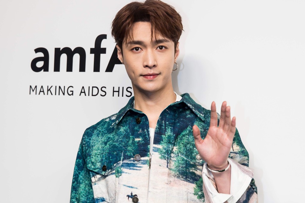 K-pop star Lay Zhang is offended by Samsung listing Hong Kong and Taiwan as separate from China. Photo: AFP