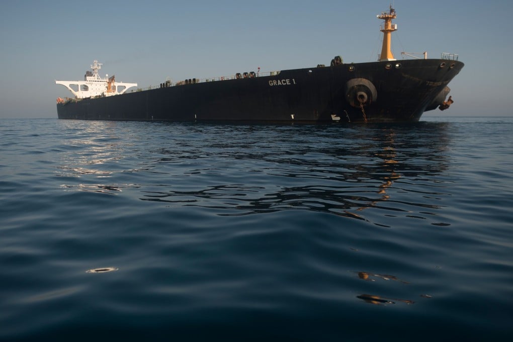 Iranian supertanker Grace 1. Photo: AFP