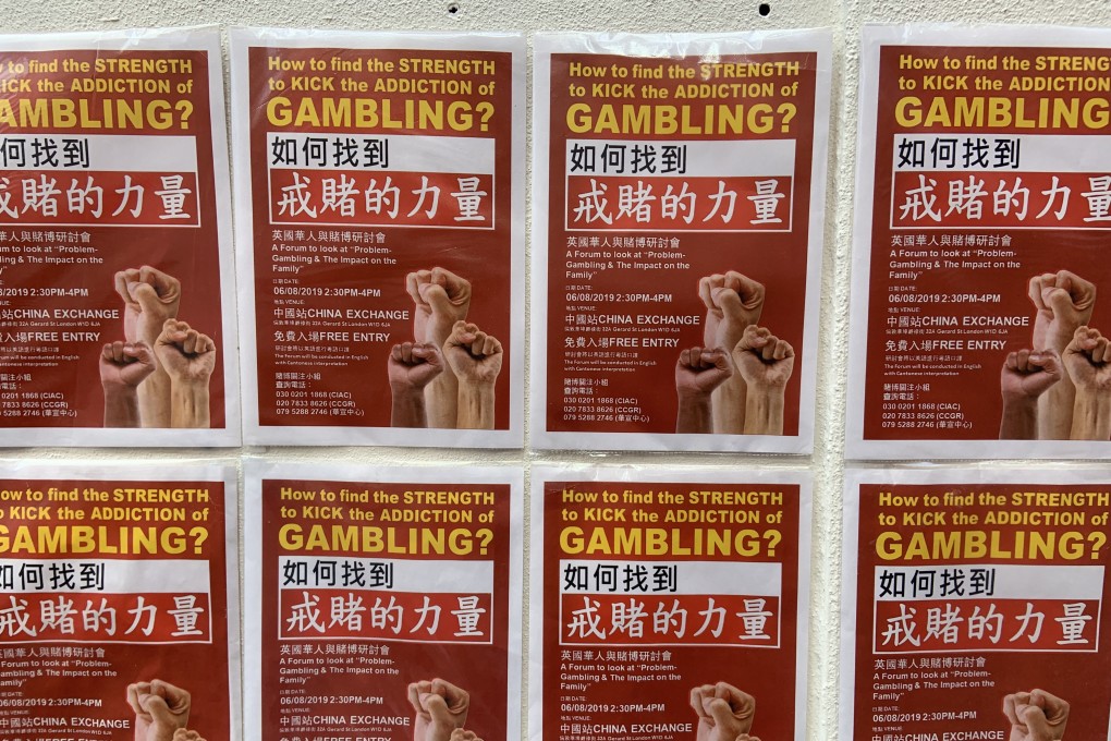 A forum on gambling addiction in London targets Chinese diaspora. Photo: Hilary Clarke