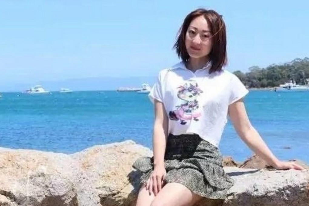 Chinese national Cui Yajie. Photo: Handout