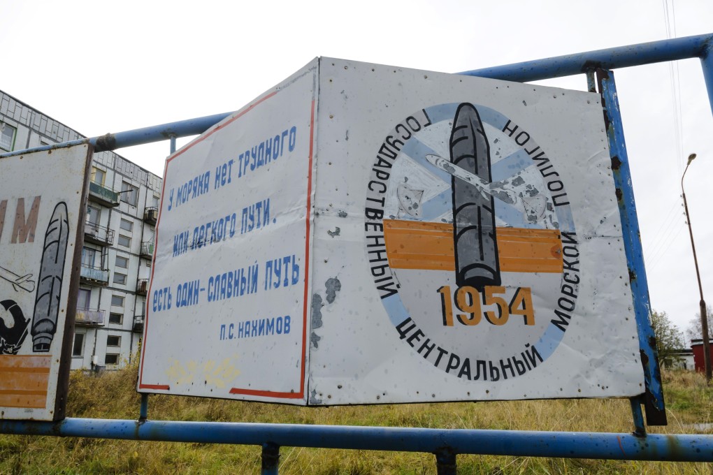 A hoarding that reads “The State Central Navy Testing Range” in the village of Nyonoksa, northwestern Russia, in October 2018. The explosion on August 8 took place nearby. Photo: AP