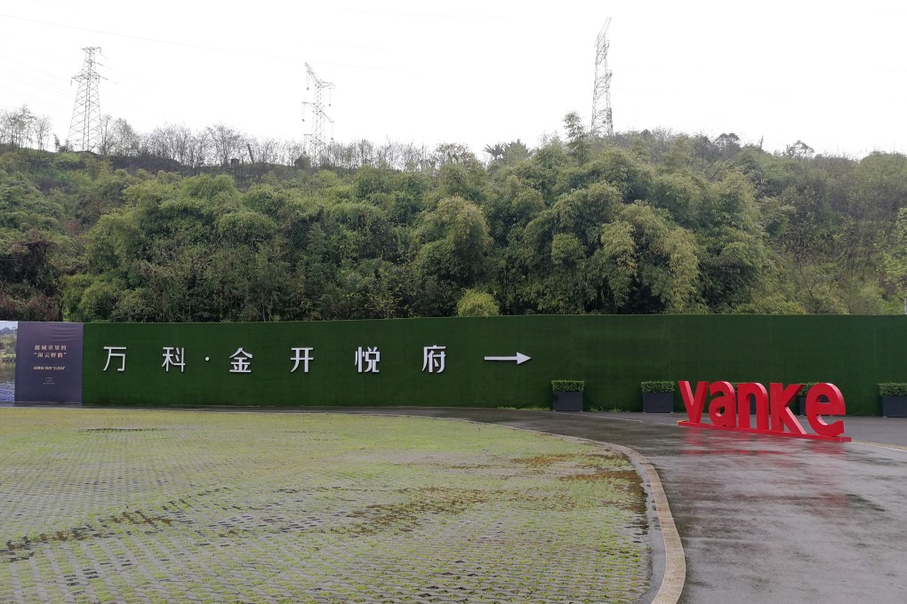 The increase in China Vanke’s interim profit comes amid a cooling in China’s frenzied housing market. Photo: Zheng Yangpeng
