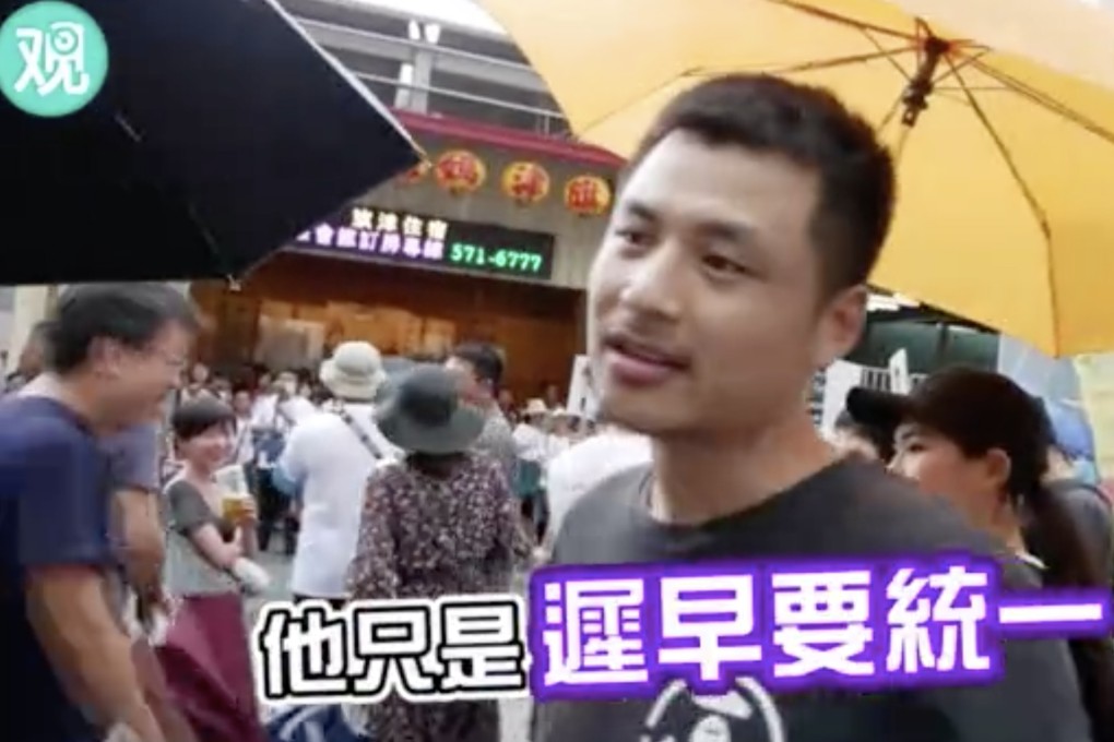 An interview with a tourist from eastern China, named Yang, who defended Beijing’s ‘one China’ policy on the streets of Taiwan, has gone viral on the mainland. Photo: Weibo