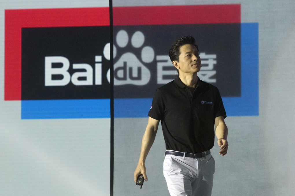 Robin Li, CEO of search giant Baidu, arrives for the Baidu Create 2018 held in Beijing on July 4, 2018. Photo: AP