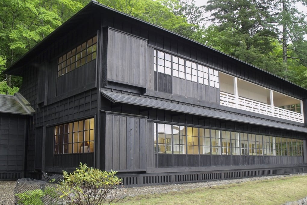 The former residence of Ernest Satow and subsequent British diplomats, in the British Embassy Villa Memorial Park, in Nikko, Japan. Photo: Julian Ryall