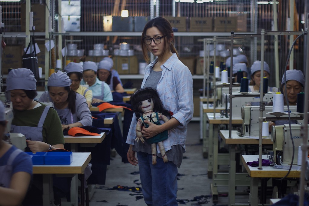 Michelle Wai in a still from the horror film Walk With Me (category IIB, Cantonese), directed by Ryon Lee and also starring Alex Lam.