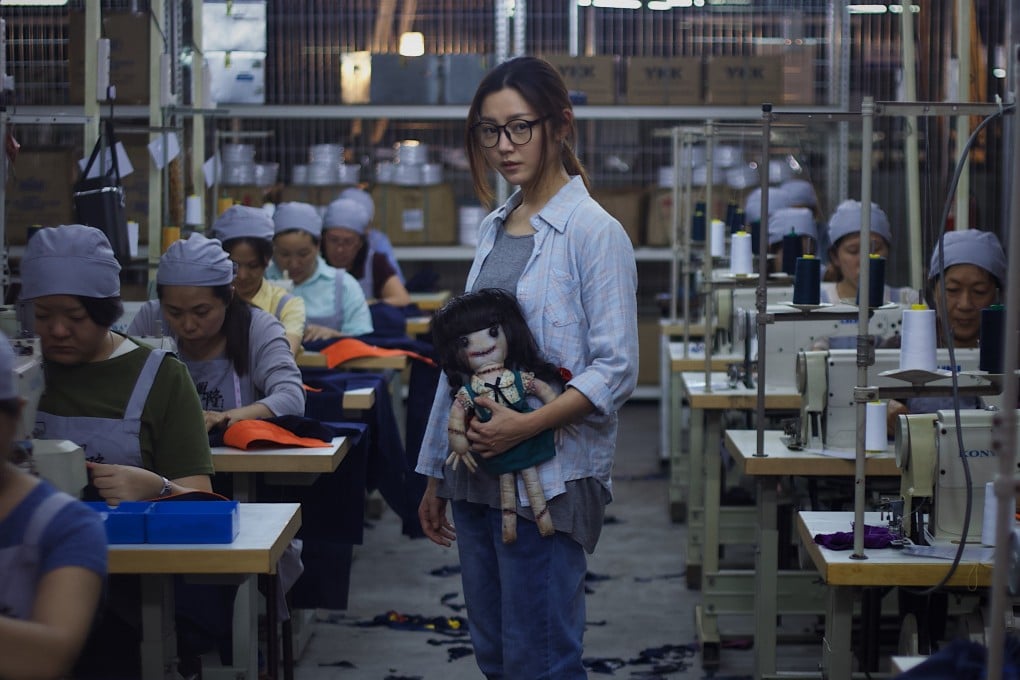 Michelle Wai in a still from the horror film Walk With Me (category IIB, Cantonese), directed by Ryon Lee and also starring Alex Lam.