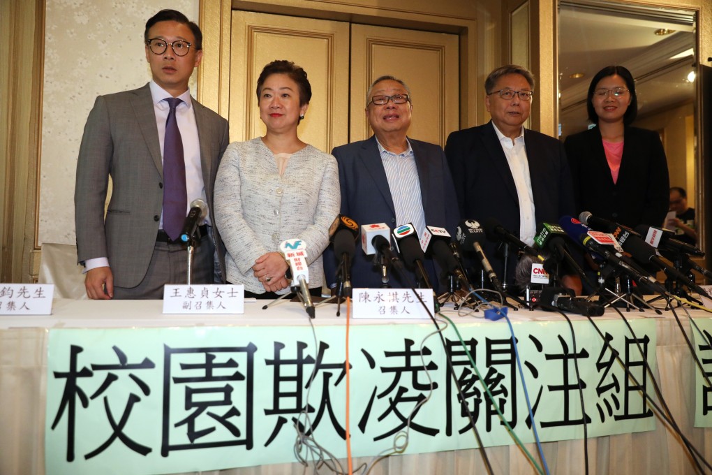 The organiser of the School Bullying Concern Group (L-R): Horace Cheung Connie Wong, Chan Wing-kee, Yeung Yiu-chung and Tam Mei-po. Photo: Nora Tam