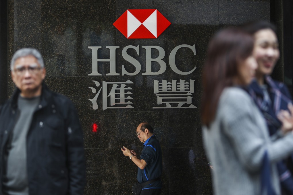 The HSBC logo in Central. Photo: Winson Wong