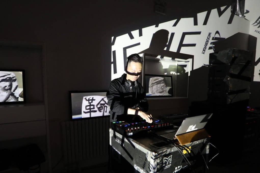 Funkie Gao is a DJ and organises Canto-pop music nights in Beijing bars. Photo: Funkie Gao