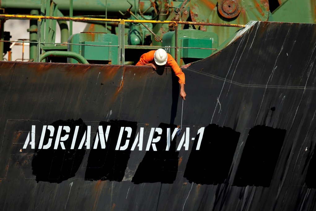The Adrian Darya 1, formerly named the Grace 1, was seized by Gibraltar police and British special forces on July 4 on suspicion of shipping oil to Syria in breach of European Union sanctions. Photo: Reuters