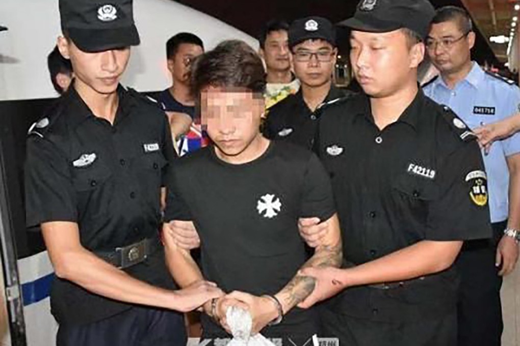 Gao Fei was taken into custody on August 19 but it is not known if he has been formally arrested or charged. Photo: Ifeng.com