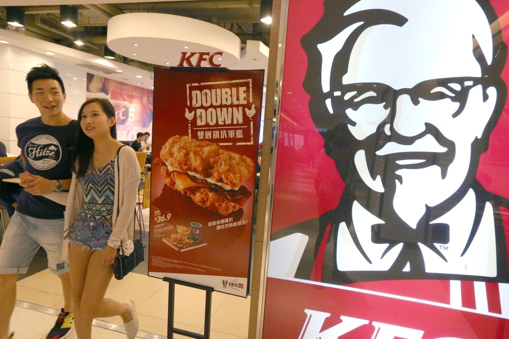 A KFC restaurant in Hong Kong’s Admiralty. Photo: SCMP