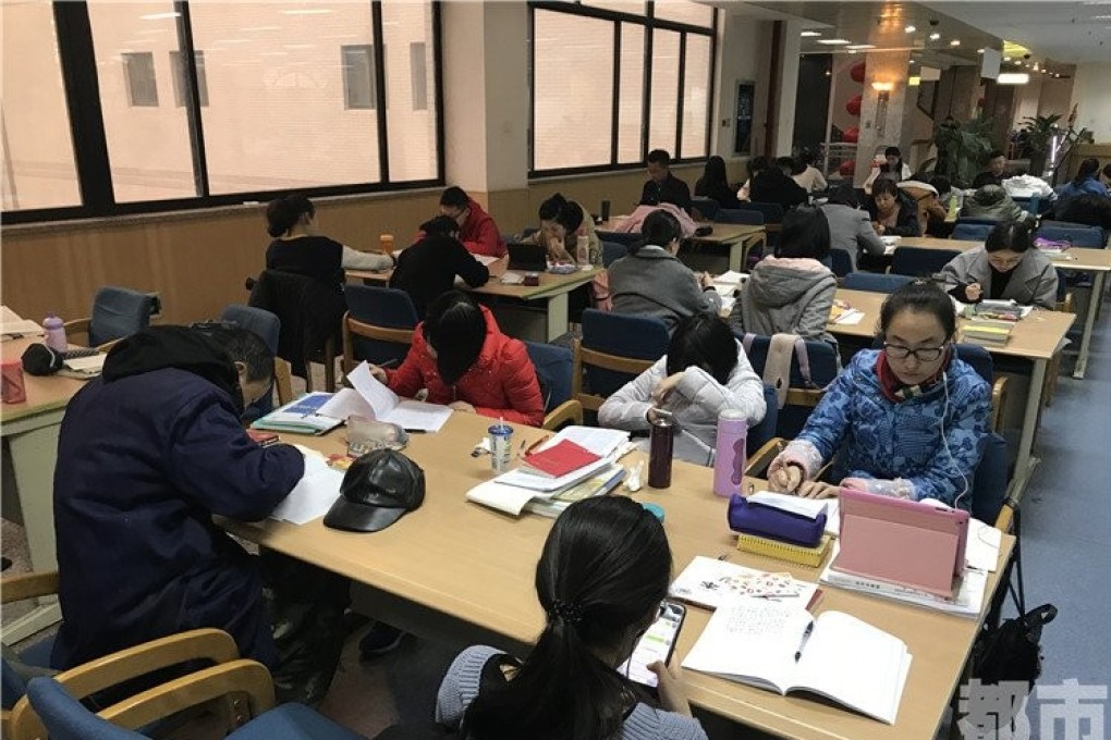 Despite the government’s directives to trim homework, many Chinese students still have to attend extra classes even during the Lunar New Year.