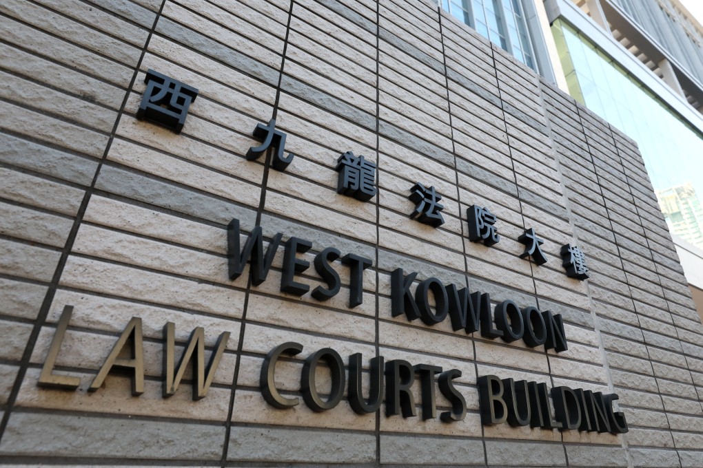 The West Kowloon Law Courts Building in Cheung Sha Wan. Photo: Felix Wong