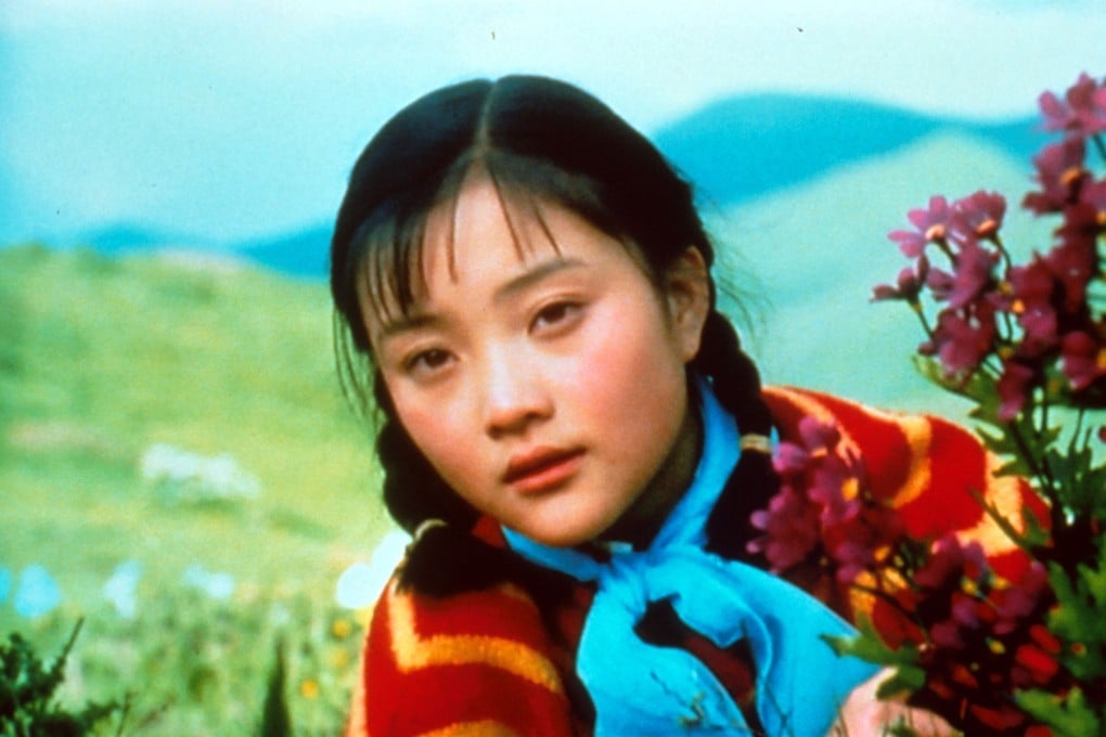 A still from The Sent Down Girl, one of five films that were banned in China, but won awards at Taiwan’s Golden Horse Awards.