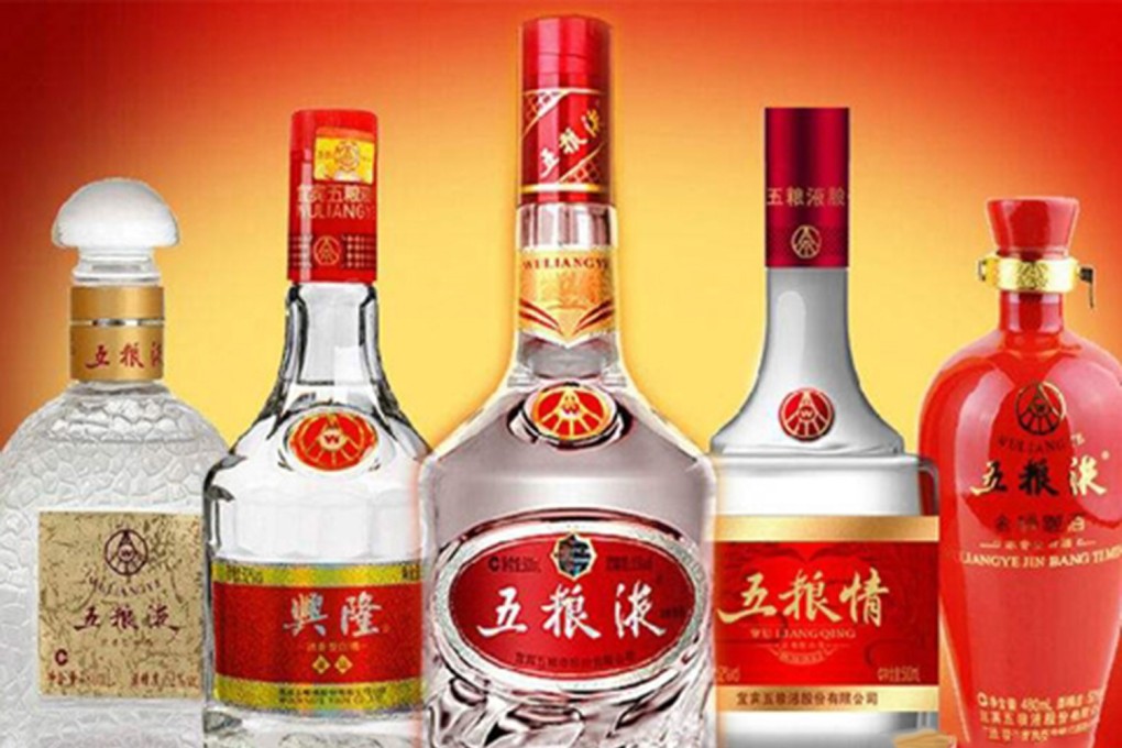 Wuliangye is China’s second biggest distiller of fiery liquor behind Kweichow Moutai. Photo: SCMP Handout