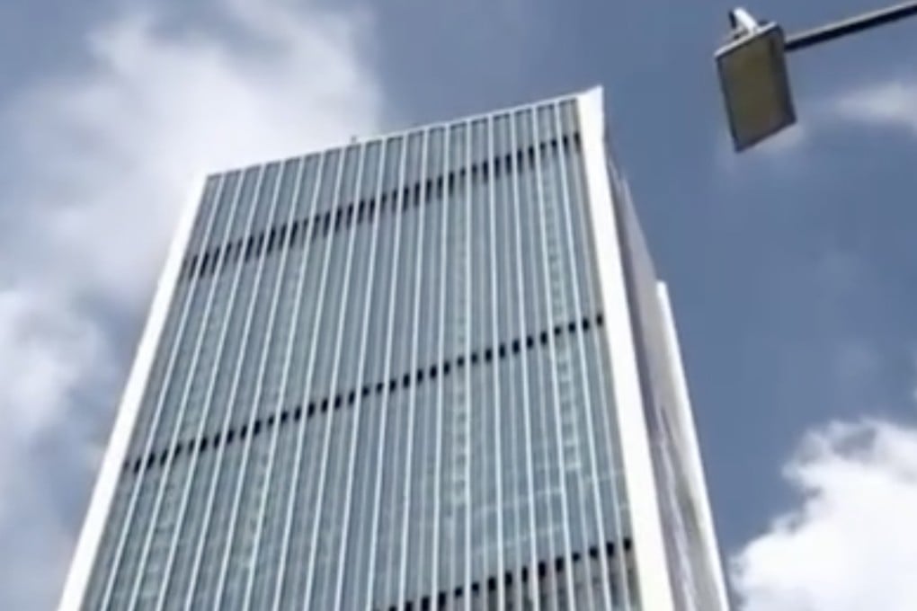 The 350 metre Spring City 66 building in Kunming. Photo: Weibo