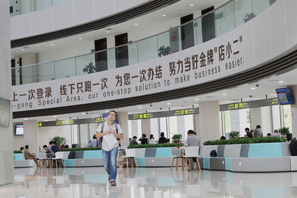 An administrative service centre in the Lingang area of Shanghai’s free-trade zone. The zone was set up in 2013 and Lingang was added to it this month. Photo: Xinhua