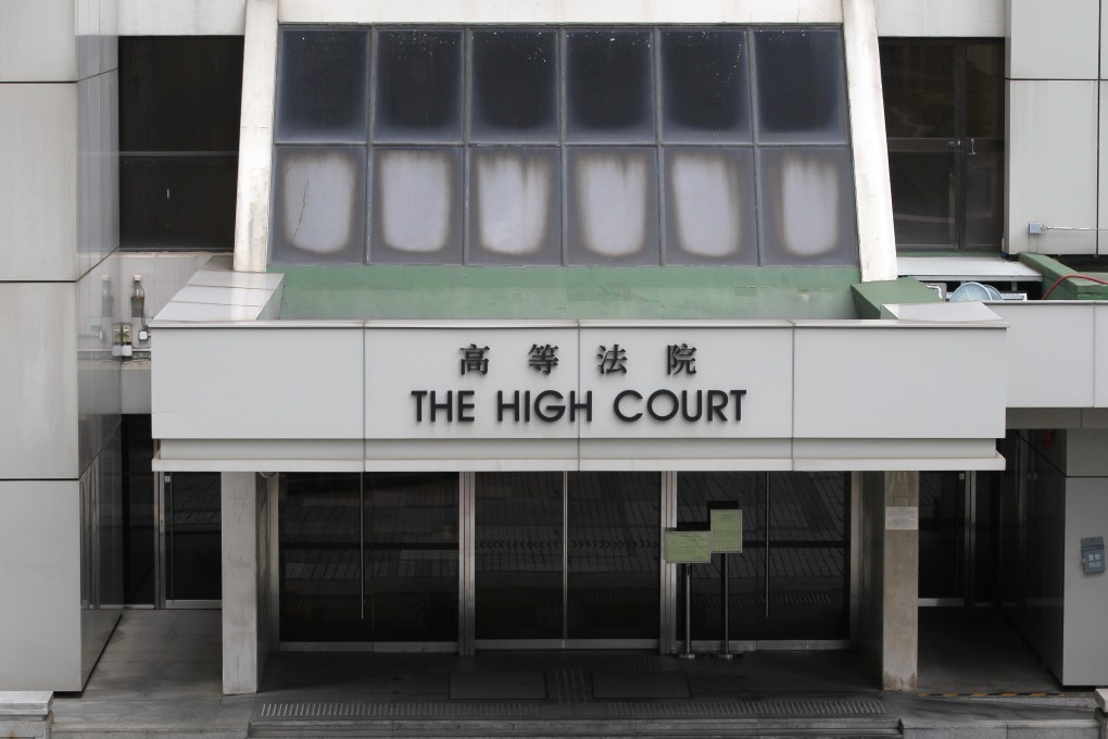 The High Court in Admiralty. The defence counsel reserved the right to seek legal costs from the prosecution. Photo: Roy Issa