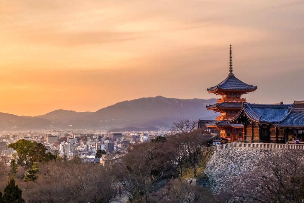 The view across Kyoto from Kiyomizu-dera temple. Photo: Shutterstock