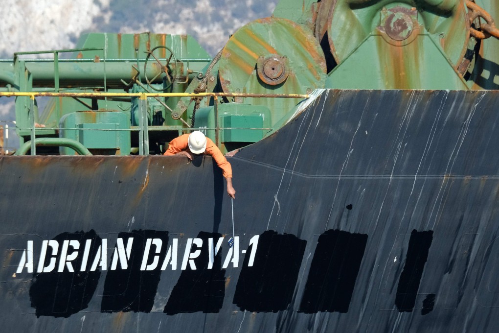 The Iranian oil tanker Adrian Darya was formerly known as Grace 1. Photo: AFP
