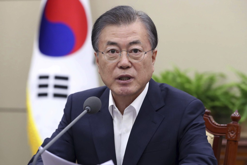 South Korean President Moon Jae-in. Photo: AP