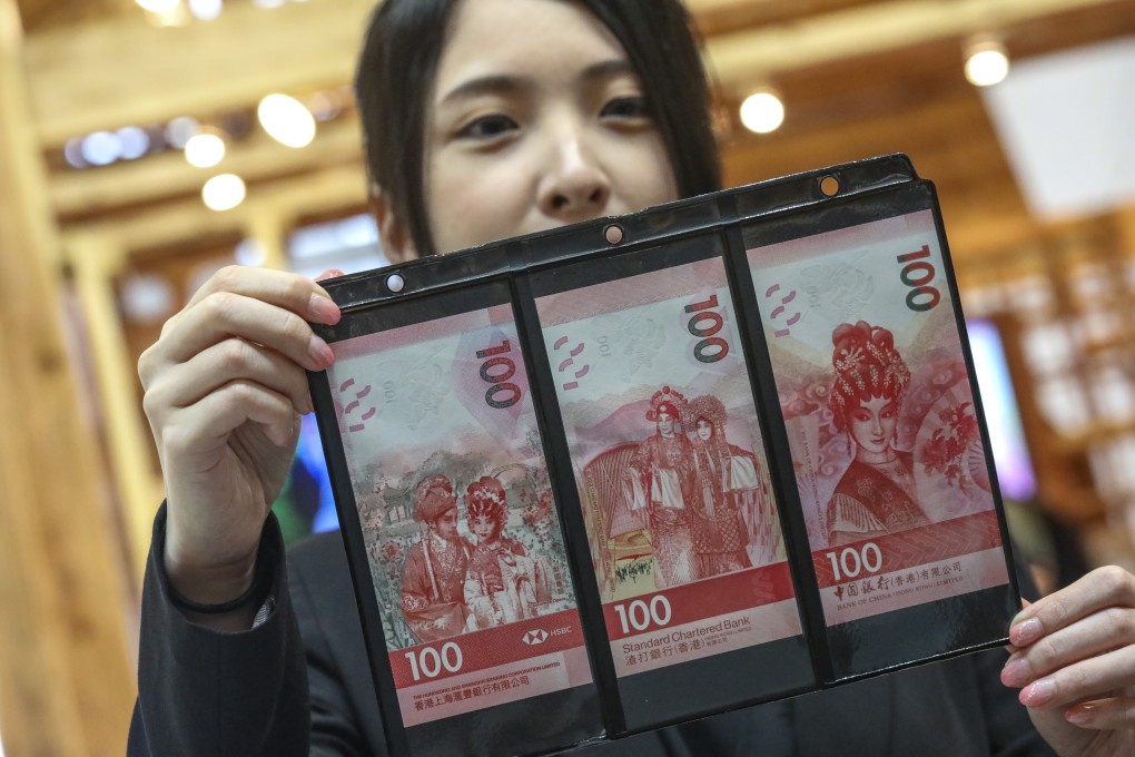 The new-look notes capture the essence of the elaborate stage shows. Photo: K. Y. Cheng