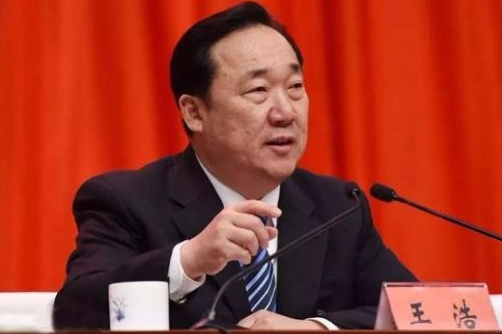 Wang Hao has been appointed party secretary of Xian and a member of the Shaanxi provincial leadership. Photo: Sina