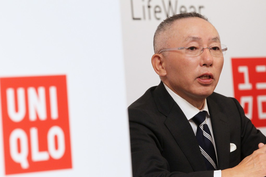 Uniqlo boss top