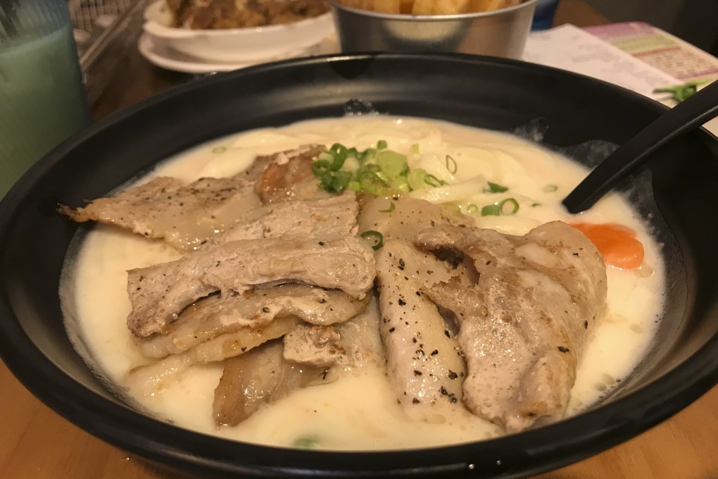 Roasted pork udon noodles with pollack roe creamy soup at Tengachaya in Hong Kong. Photo: Fifi Tsui
