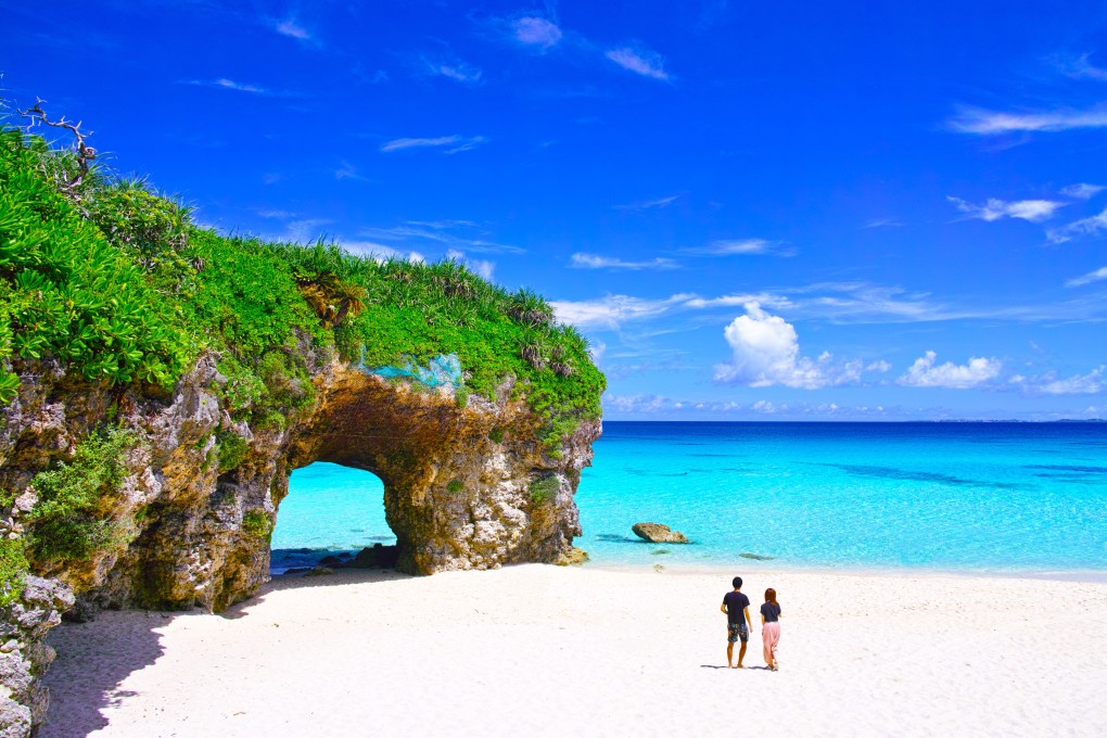 The Sunayama beach on the island of Miyako, part of the Okinawan island in southern Japan, in summer. Photo: Shutterstock