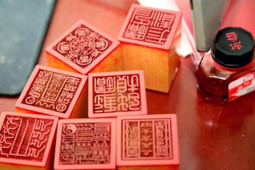 One victim of the alleged scams said she was told she could live for 400 years if she handed over her money. Photo: Thepaper.cn