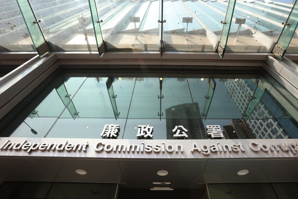 The office of the Independent Commission Against Corruption in North Point. Photo: Felix Wong